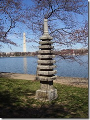 pagoda