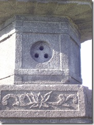 triad